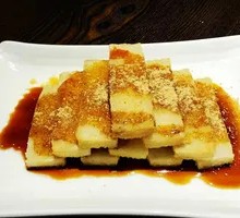 Brown Sugar Glutinous Rice Cake