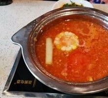 Tomato Hot Pot Base