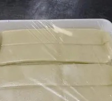 Handmade Noodles