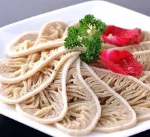 Premium Layered Tripe
