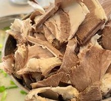 Mutton Hot Pot