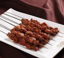 Special Roasted Lamb Skewers