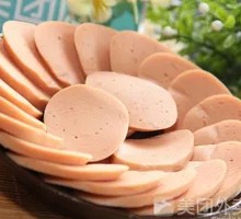Beautiful Ham Sausage