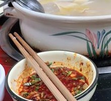 Bamboo Shoot and Chicken Soup