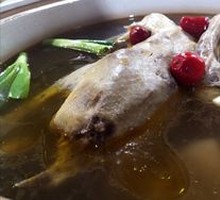 Sour Radish and Duck Soup
