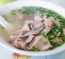 Wanwan Yangza