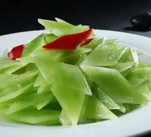 Bamboo Shoot Tip