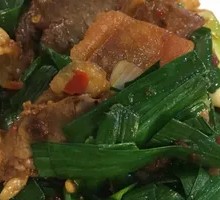 Braised Beef