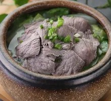 Tender Beef
