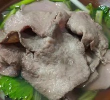 Beef Tongue