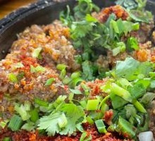 Steamed Beef with Rice Flour