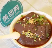 Pea and Blood Cake Stir-fry