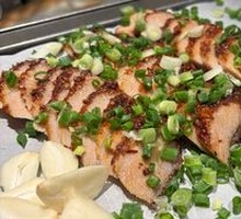 Green Tea Scallion Grilled Meat