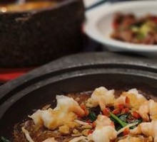 Shrimp Wrapped in Rice Noodles