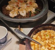 Stone Pot Chicken and Tofu Soup