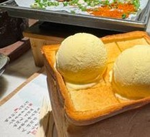 Bread Temptation