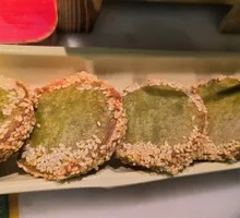 Green Tea Cake