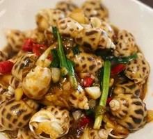 Hua Luo