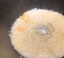 Seafood Congee