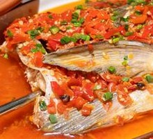 Xiangyue Pickled Pepper Fish Head