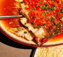 Double Pepper Fish Head