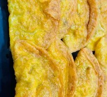 Fried Egg Dumplings