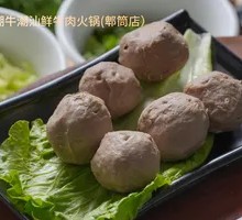Beef Meatballs