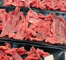 Fresh Beef