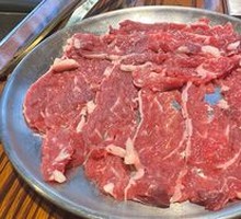 Tendon Meat