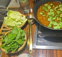 Youcai Kimchi Sour Soup Base