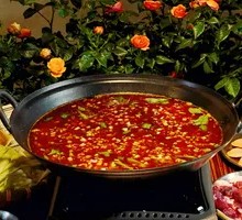 Classic Spicy Mala Hot Pot Base
