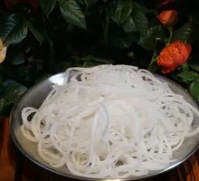 Radish Strips
