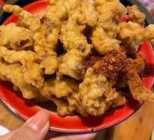 Crispy Fried Pork