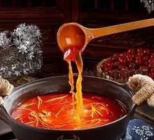 Special Kaili Red Soup Pot