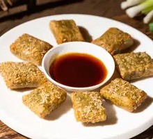 Guizhou Wild Vegetable Glutinous Rice Cake