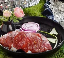 Premium Spicy Yak Beef