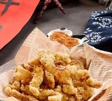 Guizhou Fried Small Spareribs