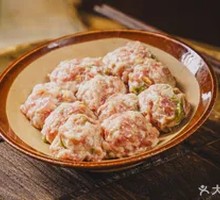 Gongcai Meatballs