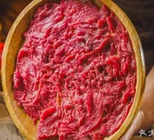 Handcrafted Fresh-cut Wagyu Sirloin