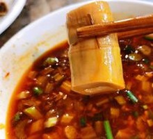 Bamboo Shoots