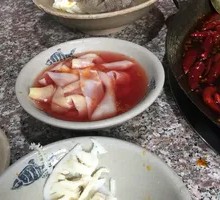 Layered Tripe