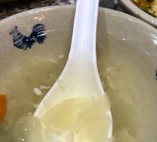 Tremella Soup