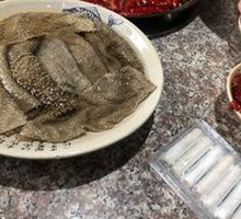 Flat-Head Fresh Tripe