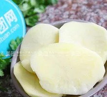 Potato
