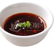 Secret Spicy Sauce Dipping Bowl