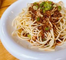 Spicy and Sour Noodles