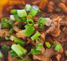 Spicy Chicken Offal Salad