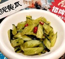 Garlic Cucumber Salad