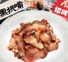 Smoked Pork Cheek