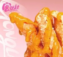 Spicy Crab Stick